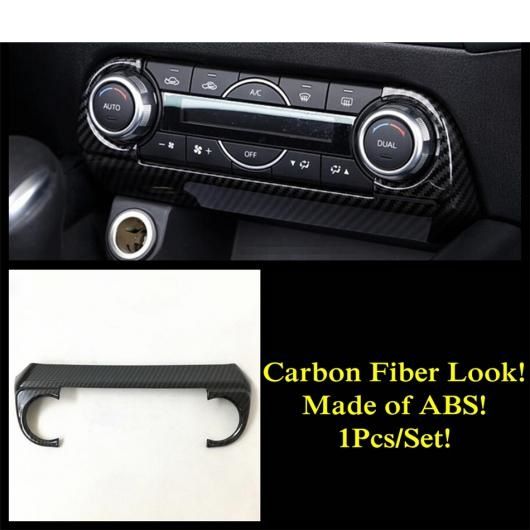 ABS 炭素衣料繊維 付属品 当てはめる: マツダ CX-5 CX5 2017-2022 中心的 取り締まる 空調設備 名取り草 取り替えっこ ダイアログボックス 取りまかなう 一揃いの道具 刈り込み 炭素調 AL-OO-9641 AL