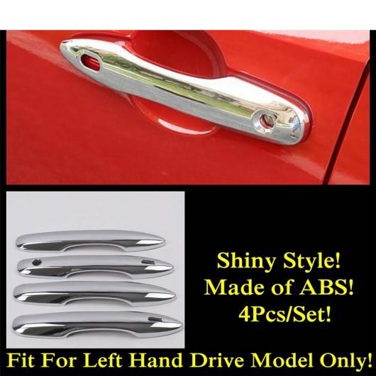 適用: トヨタ カローラ クロス 2021 2022 ドア ハンドル ボウル 保護 カバー トリム ABS クローム/カーボンファイバー アクセサリー エクステリア シャイニースタイル AL-OO-9672 AL