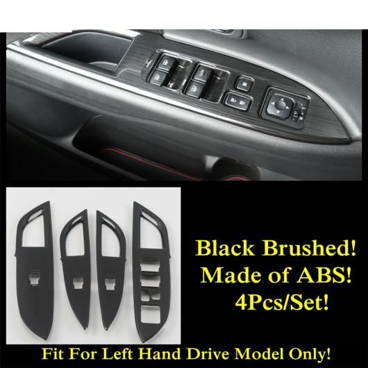 ウインドウ リフト ダッシュボード エア AC 吹き出し口 ハンドル ボウル スピーカー ヘッド ライト カバー トリム ABS アクセサリー 適用: 三菱 アウトランダー 2016-2020 モデル A AL-OO-9681 AL