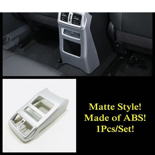 リア アームレスト ボックス アンチ キック パネル 通気口 吹き出し口 カバー トリム 適用: 日産 キャシュカイ J11 2018-2020 カーボンファイバー/マット アクセサリー マット AL-OO-9689 ALの通販は