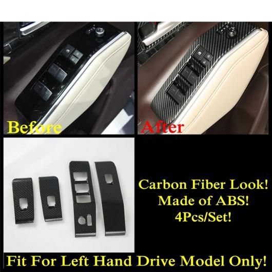 カーボンファイバー アクセサリー ウインドウ リフト ステアリング ホイール ギア ドリンクホルダー エア AC カバー トリム 適用: トヨタ ハイランダー/クルーガー 2020-2022 モデル A AL-OO-9713 AL