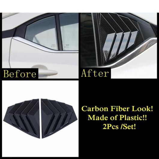 リア クォーター サイド ウインドウ ローバー/ROVER 吹き出し口 シャッター パネル カバー トリム 適用: 日産 セントラ/シルフ 2020-2022 カーボンファイバー アクセサリー カーボン調 AL-OO-9717 ALの通販は