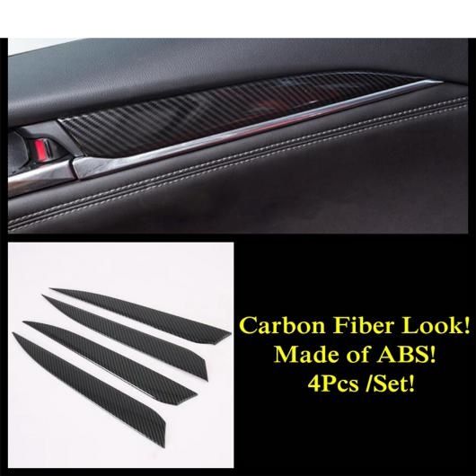 適用: MAZDA6 2019-2021 アームレスト ウインドウ リフト ドア ハンドル ボウル ギア パネル フォグライト ランプ シャッター カバー トリム カーボンファイバー アクセサリー モデル E AL-OO-9743 AL