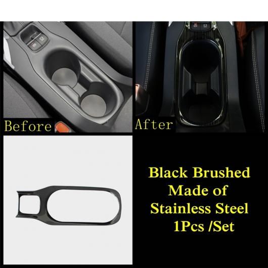 センター カップホルダー パネル グローブ ボックス レスト ペダル カバー トリム 適用: トヨタ カローラ 2019-2022/カローラ クロス 2021 2022 アクセサリー モデル C AL-OO-9788 ALの通販は