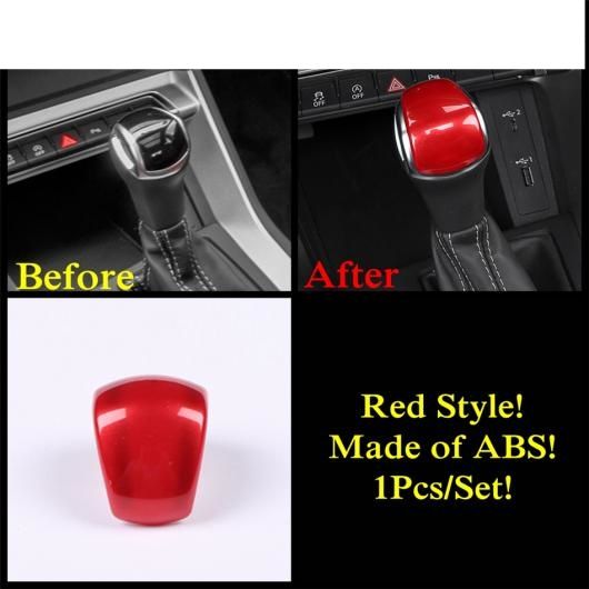 適用: アウディ/AUDI Q3 F3 2019-2022 ギア シフト ハンドル ヘッド ノブ インテリア カバー トリム ABS カーボンファイバー/マット アクセサリー インテリア レッド AL-PP-0038 AL