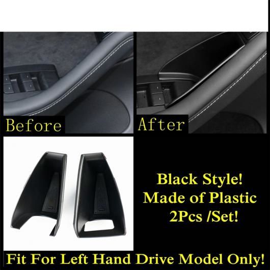 適用: テスラ/TESLA モデル 3 Y 2018-2022 アームレスト ドア ハンドル ストレージ ボックス オーガナイザー コンテナ トレイ カバー キット トリム インテリア フロント ドア AL-PP-0052 ALの通販は