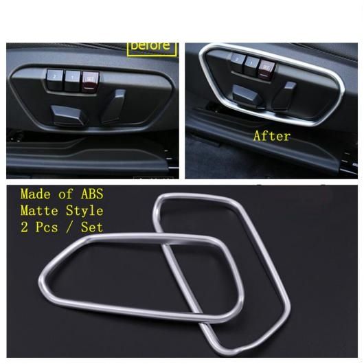 アームレスト リフト ボタン エア AC ギア ボックス ライト コントロール パネル カバー トリム 適用: BMW X1 F48 2016-2021 マット インテリア キット タイプM AL-PP-0085 ALの通販は内装