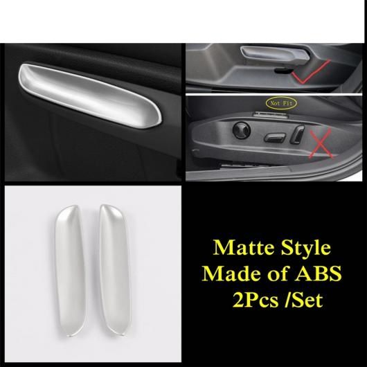 AL シート アジャスター 調整 ストリップ ダッシュボード AC エア グローブ ボックス カバー トリム 適用: VW タイプH AL-PP-0093