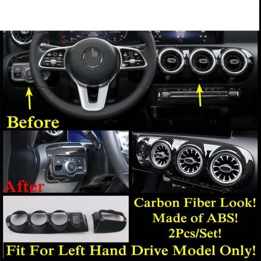 カーボンファイバー アクセサリー インテリア 適用: メルセデス・ベンツ A クラス W177 A200 A220 2019-2022 A スピーカー ハンドル ボウル ギア AC カバー トリム タイプG AL-PP-0155 AL