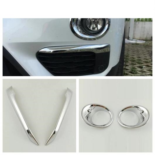ABS クローム アクセサリー 適用: BMW X1 F48 2016 2017 2018 2019 フロント フォグライト アイリッド アイブロー リア フォグランプ フォグライト フレーム カバー トリム タイプC AL-PP-0160 AL