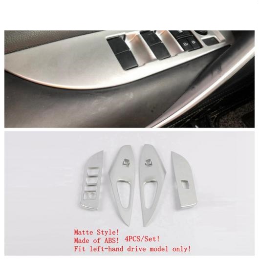 ダッシュボード エア AC ドア ボウル リフト ボタン ライト コントロール パネル カバー トリム 適用: トヨタ カローラ 2019-2022 マット インテリア キット タイプA AL-PP-0180 AL