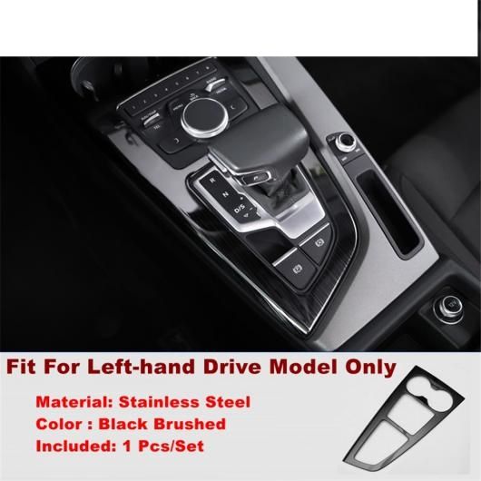 センター コントロール ギア シフト ボックス ストライプ 装飾 マルチメディア パネル カバー トリム 適用: アウディ/AUDI A4 A5 B9 2016-2021 インテリア アクセサリー タイプC AL-PP-0226 ALの通販は