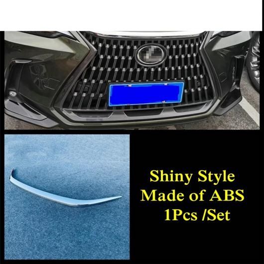 サイド ドア ストリップ リア トランク メンバー テールゲート ハンドル カバー アクセサリー 適用: レクサス NX 260 350H NX260 NX350H 2022 2023 フロント フード トリム タイプC AL-PP-0246 AL