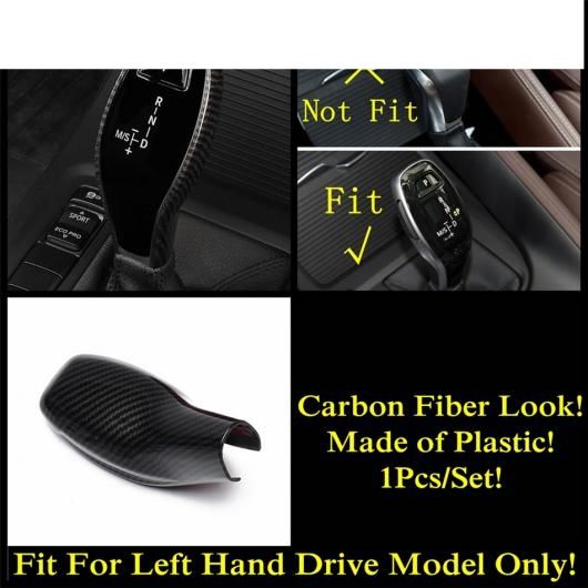 ギア シフト ノブ ヘッド ハンドル インテリア カバー トリム 適用: BMW X1 F48/X2 F49 2020 2021 プラスチック レッド/カーボンファイバー アクセサリー インテリア カーボン調 AL-PP-0256 AL