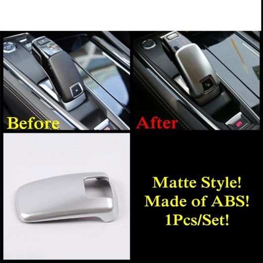 AL ステアリング ホイール ギア シフト ノブ フロント ダッシュボード エア AC カバー トリム 適用: プジョー/PEUGEOT 508 2019-2022 タイプE AL-PP-0257
