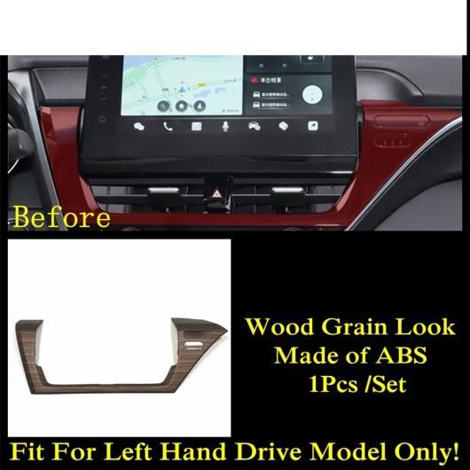 ABS クローム カーボンファイバー フロント ダッシュボード パネル ミドル 通気口 フレーム カバー インテリア アクセサリー 適用: トヨタ カムリ XV70 2021 2022 木目調 AL-PP-0258 ALの通販は