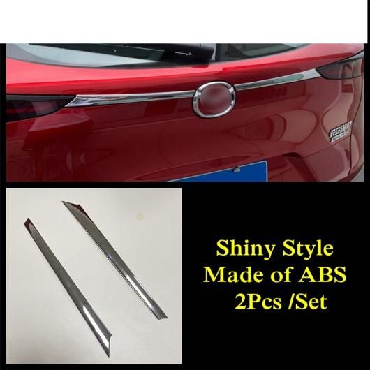 ステンレス スチール インテリア ＆ エクステリア リア トランク プロテクター シル プレート カバー ガード 外側・内側 AL-KK-4106 AL 2022 2021 ステンレス スチール インテリア リア バック トランク