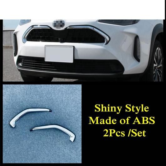 あおしま リア ウインドウ スパンコール フロント フォグライト ランプ