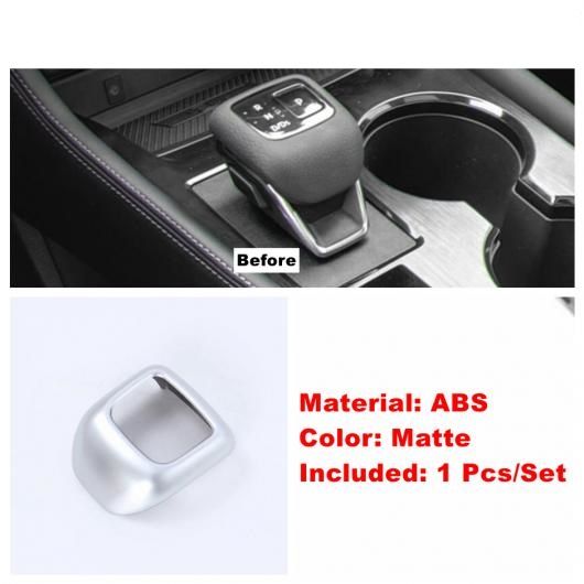 ギア シフト シフター ノブ ギア ヘッド ハンドル 装飾 フレーム カバー トリム 適用: 日産 X-トレイル ローグ T33/キャシュカイ J12 2021 2022 マット AL-PP-0366 AL