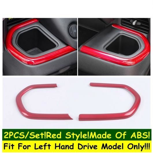 AL アームレスト リフト ボタン ドア ハンドル ボウル ステアリング ホイール AC 通気口 カバー トリム 適用: ホンダ フィット ジャズ GR タイプJ AL-PP-0374の通販は 7,415円