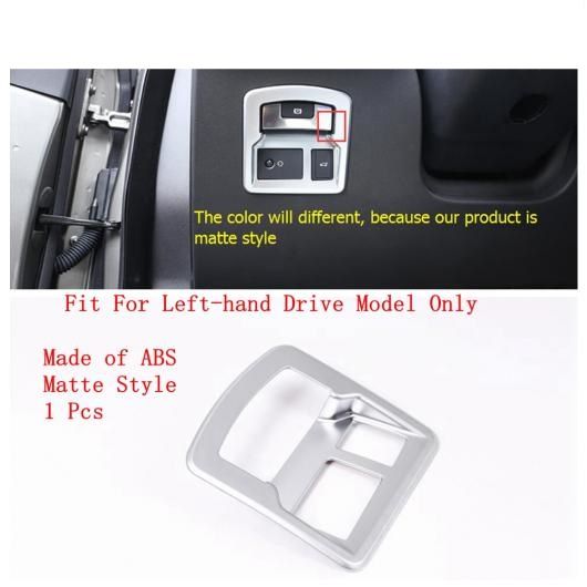 マット インテリア キット ピラー A ダッシュボード エア AC カップホルダー カバー トリム 適用: ランド ローバー/ROVER レンジ ローバー/ROVER ヴェラール 2018-2022 タイプE AL-PP-0413 AL