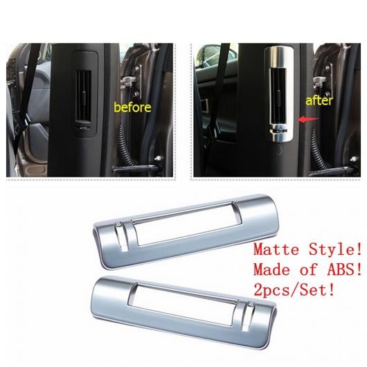 マット インテリア ピラー A B エア AC リア カップホルダー ガラス リフト ボタン カバー トリム 適用: ランド ローバー/ROVER L462 ディスカバリー 5 2017-2022 タイプB AL-PP-0415 ALの通販は