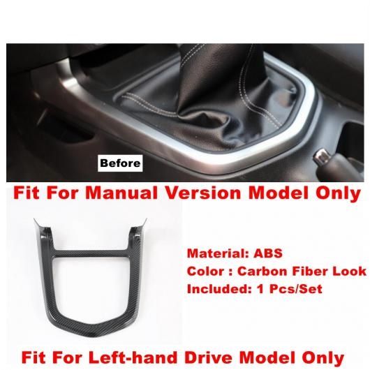 ステアリング ホイール エア AC ハンドル ボウル ライト コントロール ギア パネル カバー トリム 適用: 日産 ナバラ NP300/テラ 2017-2021 アクセサリー タイプI AL-PP-0431 ALの通販は 21,499円