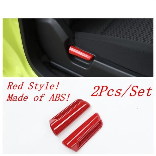 レッド インテリア キット シート セーフティー ベルト ステアリング ホイール ダッシュボード エア AC リード ライト カバー トリム 適用: スズキ ジムニー 2019-2022 タイプL AL-PP-0444 ALの通販は