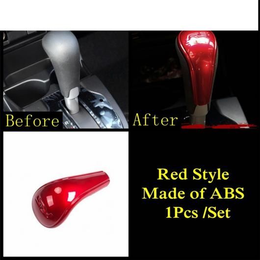 ハンドル ボウル ドア スピーカー アームレスト ウインドウ リフト ギア パネル ダッシュボード フレーム カバー トリム アクセサリー 適用: ホンダ フィット ジャズ 2014-2020 タイプG AL-PP-0454 ALの通販は