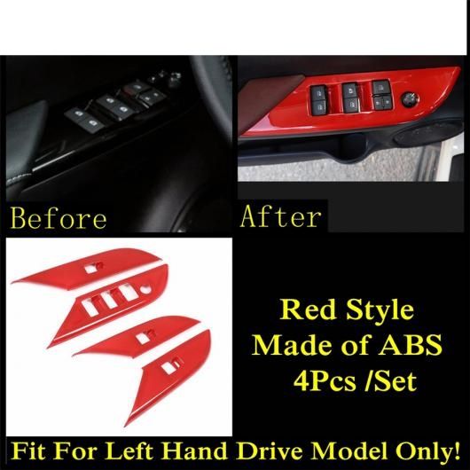 ハイラックス アームレスト 赤 キット ハイラックス