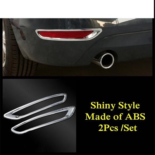 適用: BMW 2シリーズ グラン アクティブ ツアラー F45 F46 2015-2018 バックミラー ミラー キャップ ストリップ リア フォグライト ランプ カバー トリム タイプC AL-PP-0512 AL