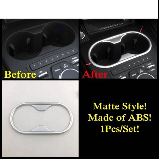 ABS マット アクセサリー 適用: アウディ/AUDI A4 B9/A5 2016-2020 カップホルダー ダッシュボード エア AC 吹き出し口 シフト ギア パネル カバー トリム タイプF AL-PP-0640 AL