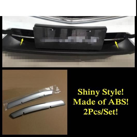 適用: マツダ CX-5 CX5 2017-2022 ABS フロント バンパー ボトム グリル グリル ストリップ インテリア カバー トリム 2ピース ABS クローム/レッド アクセサリー クロム AL-PP-0646 ALの通販は 8,654円