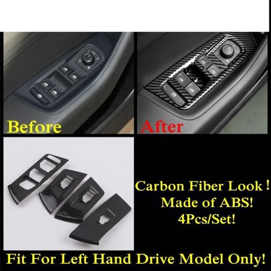 カップホルダー パネル/ウインドウ リフト ボタン カバー トリム カーボン調 インテリア 適用: フォルクスワーゲン/VOLKSWAGEN アルテオン 2018-2021 タイプB AL-PP-1331 AL