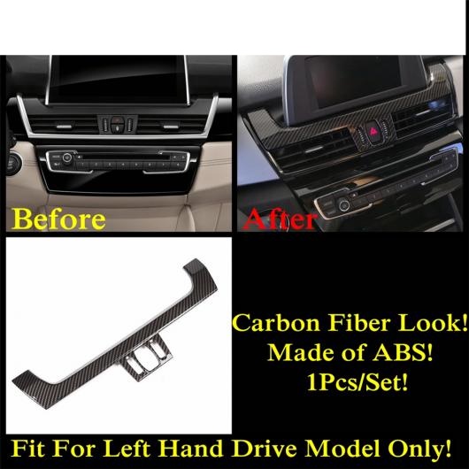 AC エア/ハンドル ボウル/シフト ギア/リード ライト カバー トリム 適用: BMW 2シリーズ ツアラー F45 F46 2015-2020 218i 220i 228I タの通販は