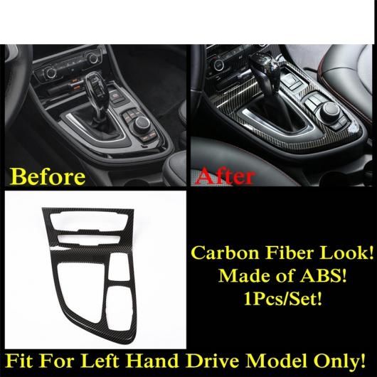 AC エア/ハンドル ボウル/シフト ギア/リード ライト カバー トリム 適用: BMW 2シリーズ ツアラー F45 F46 2015-2020 218i 220i 228I タイプH AL-PP-1368 AL