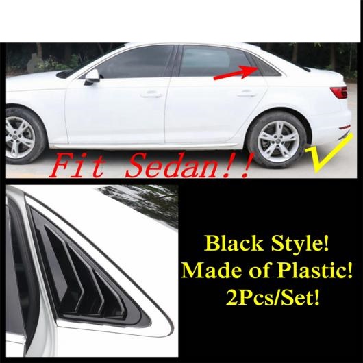 リア ウインドウ シャッター ローバー/ROVER カバー トリム ブラック/カーボン調 プラスチック アクセサリー 適用: アウディ/AUDI A4 A5 B9 セダン 2016-2020 ブラック AL-PP-1375 ALの通販は