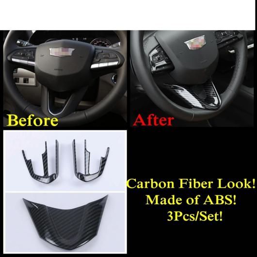 リード ライト/ステアリング ホイール/ギア シフト カバー トリム カーボン調 アクセサリー 適用: キャデラック/CADILLAC CT5 CT5-V 2020-2022 タイプC AL-PP-1414 AL