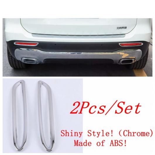 適用: メルセデス・ベンツ GLB 180 200 X247 2020-2022 リア バンパー フォグライト ランプ/ウインドウ ウインドスクリーン ワイパー カバー トリム クローム ABS タイプA AL-PP-1420 ALの通販は