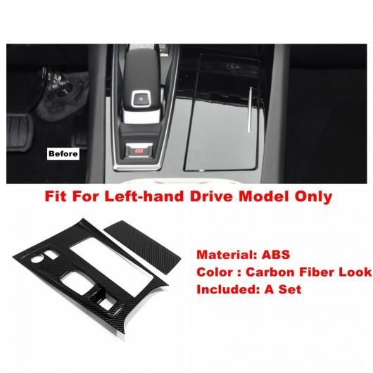 センター コントロール ギア シフト ボックス 装飾 パネル カバー トリム 適用: プジョー/PEUGEOT 508 2019-2022 ブラック/マット/カーボン調/シルバー カーボン調 AL-PP-1427 ALの通販は