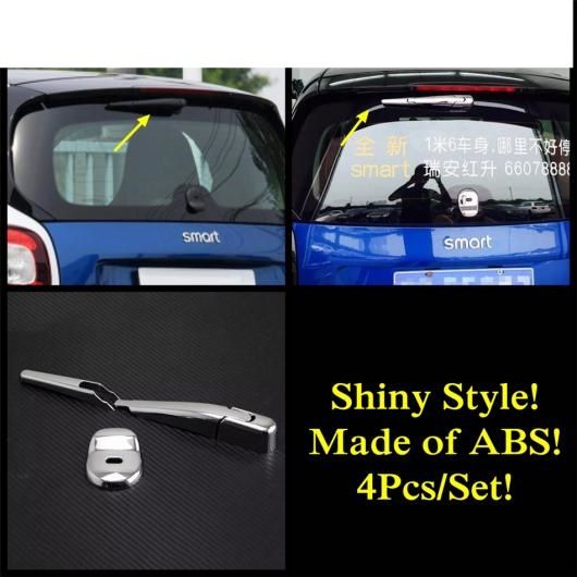 リア テール ランプ/ウインドウ ワイパー/ボディ サイド 通気口/フロント リア フォグライト カバー トリム 適用: スマート 453 フォーツー用 2015-2020 タイプD AL-PP-1459 ALの通販は