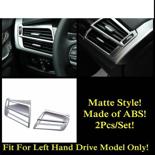 マット アクセサリー エア AC 吹き出し口/シフト ギア/ハンドル ボウル ABS カバー トリム 適用: BMW X5 F15 2014-2019/X6 F16 2015-2019 タイプF AL-PP-1461 AL 13,720円