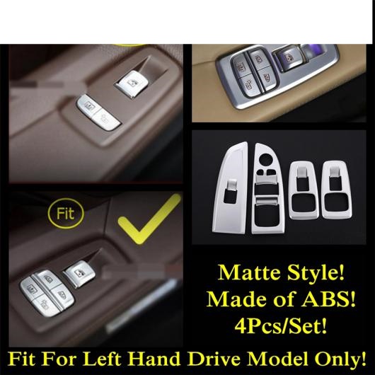 マット アクセサリー アームレスト ウインドウ リフト/テールゲート リア トランク スイッチ ボタン パネル カバー トリム 適用: BMW 7シリーズ G11 G12 2016-2020 タイプB AL-PP-1515 ALの通販は