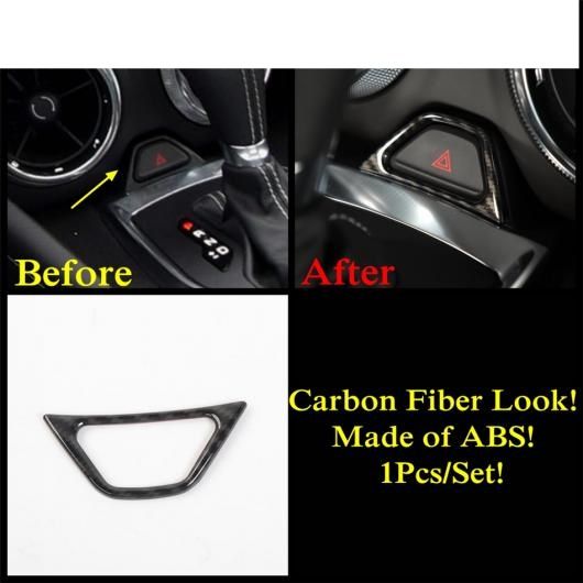 カーボン調 アクセサリー エア AC パネル/ウインドウ リフト ボタン/ハンドル ボウル カバー トリム インテリア 適用: シボレー/CHEVROLET カマロ 2016-2020 タイプK AL-PP-1517 AL