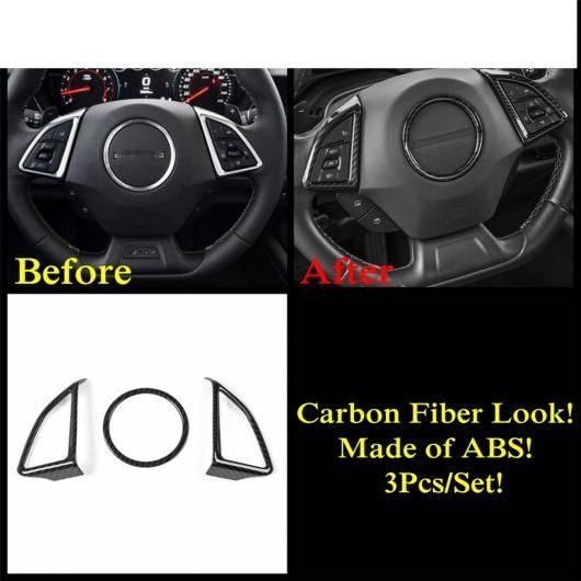 カーボン調 アクセサリー エア AC パネル/ウインドウ リフト ボタン/ハンドル ボウル カバー トリム インテリア 適用: シボレー/CHEVROLET カマロ 2016-2020 タイプC AL-PP-1517 ALの通販は