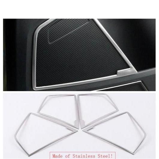 アクセサリー 適用: シュコダ コディアック 2017-2022 インナー ドア ステレオ スピーカー オーディオ ラウドスピーカー サウンド モールディング カバー キット トリム タイプB AL-PP-1529 AL