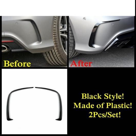 リア バンパー スポイラー 通気口 カバー トリム 適用: メルセデス・ベンツ A クラス W176 A200 ハッチバック 2014-2018 ブラック プラスチック アクセサリー ブラック B AL-PP-1536 ALの通販は 26,426円