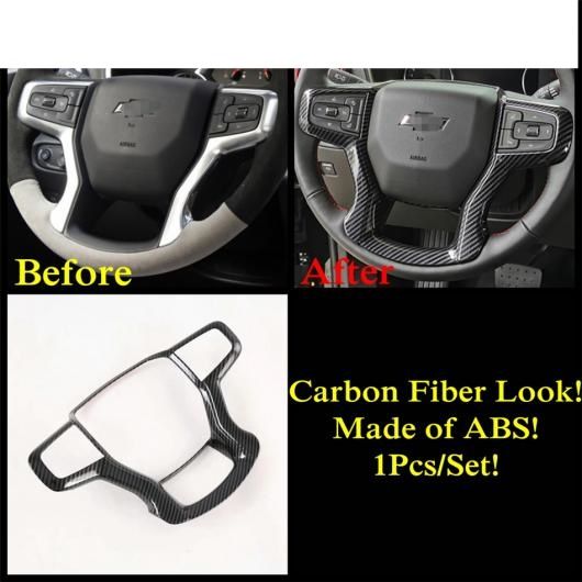 カーボン調 アクセサリー 適用: シボレー/CHEVROLET ブレイザー 2019-2022 ABS ステアリング ホイール ギア ダッシュボード エア AC 吹き出し口 カバー トリム インテリア タイプC AL-PP-1626 ALの通販は