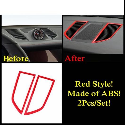 ABS レッド インテリア ウインドウ リフト ヘッド ライト ランプ ボタン カップホルダー パネル カバー トリム アクセサリー 適用: ポルシェ/PORSCHE マカン 2014-2020 タイプG AL-PP-1653 AL