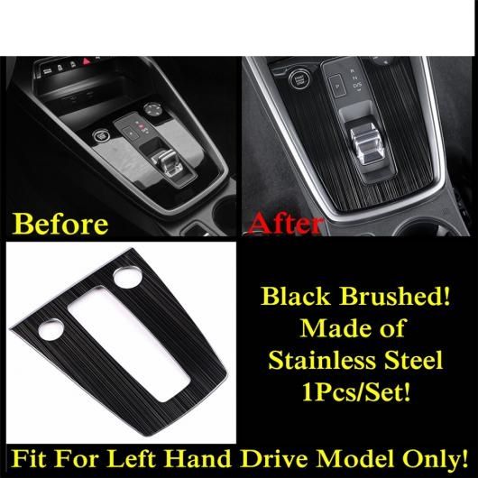 ドア インテリア ストリップ ハンドル ボウル ギア シフト パネル カバー トリム ステンレス スチール アクセサリー 適用: アウディ/AUDI A3 8Y セダン スポーツバック 2021 2022 タイプD AL-PP-1663 AL